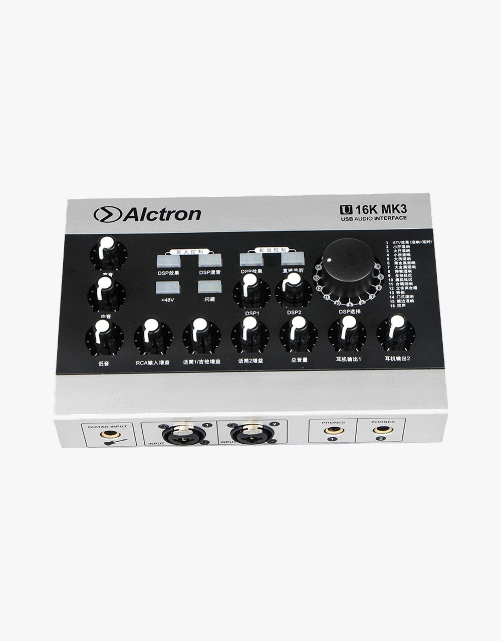 Аудиоинтерфейс Alctron U16K-MK3 USB - купить в "Гитарном Клубе"