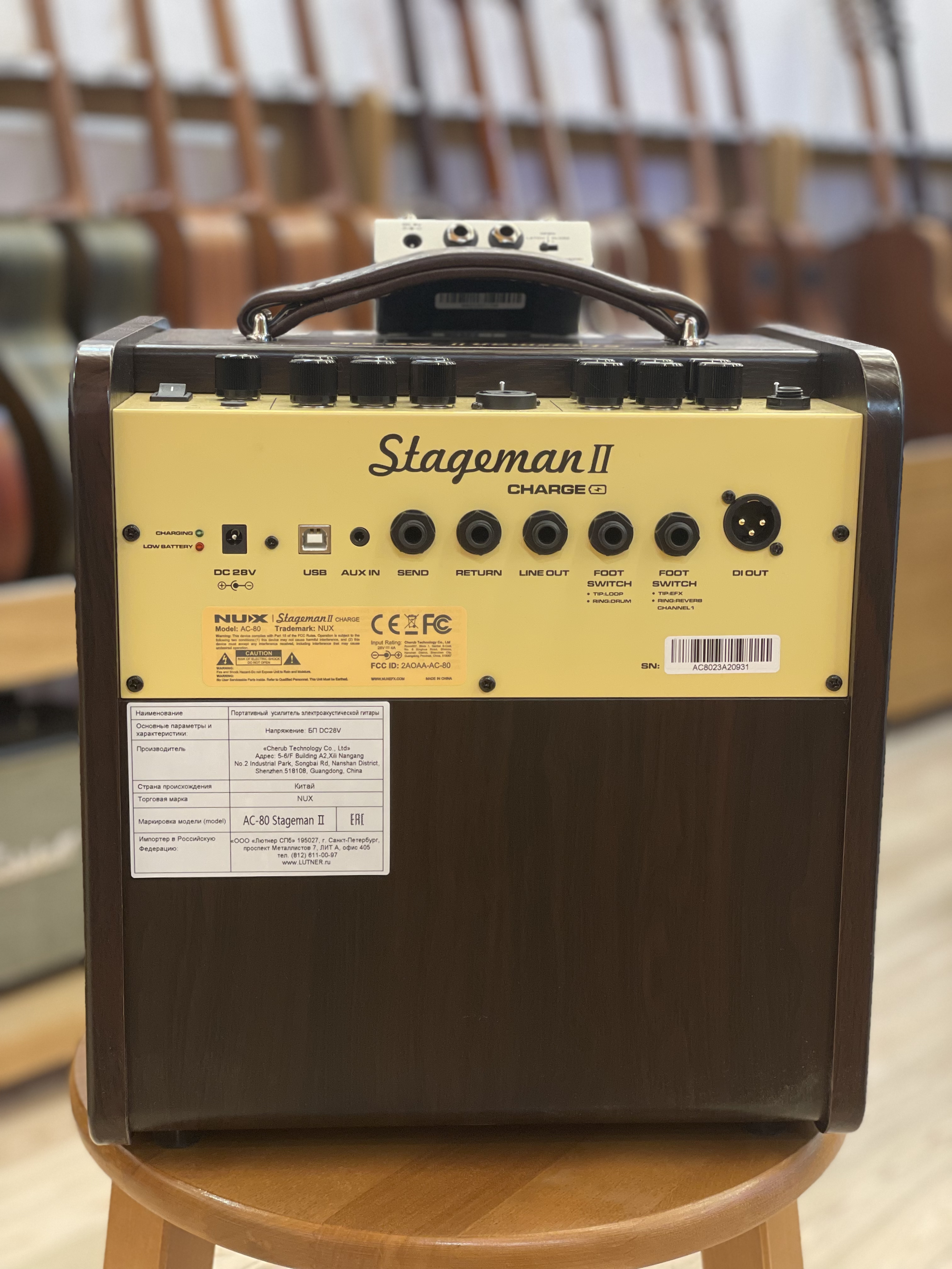 Комбоусилитель для акустической гитары Nux AC-80 Stageman II, 80Вт - купить в "Гитарном Клубе"