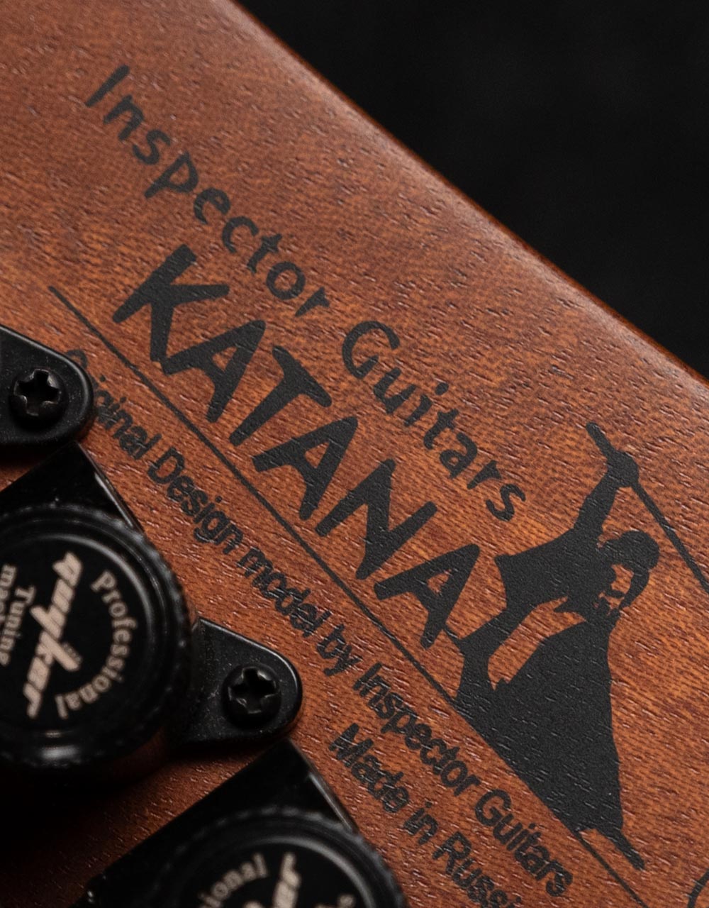 Электрогитара Inspector Katana 6.2 Exclusive V2 - купить в "Гитарном Клубе"