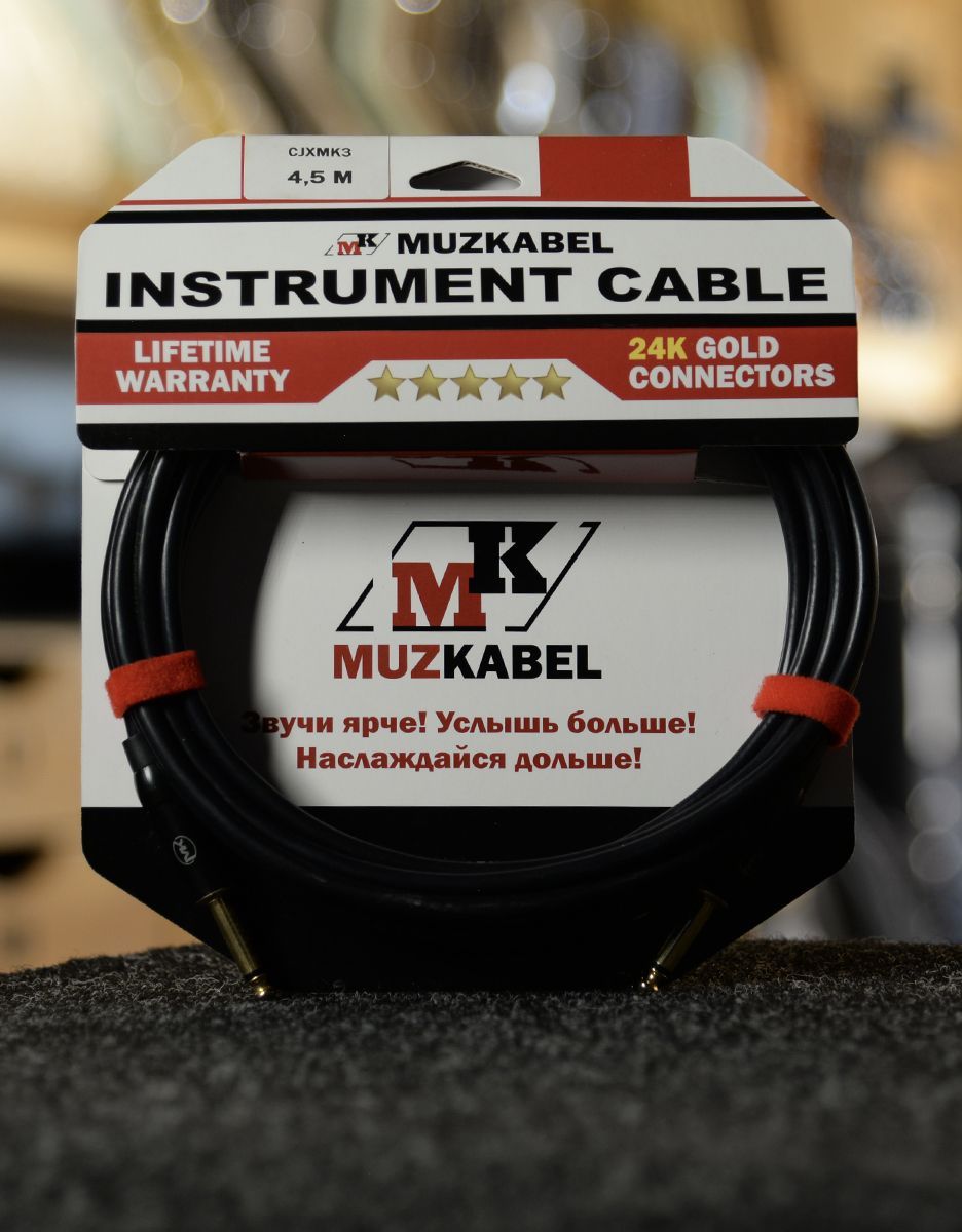 Инструментальный кабель MUZKABEL GNJIK2S-4.5 - купить в "Гитарном Клубе"