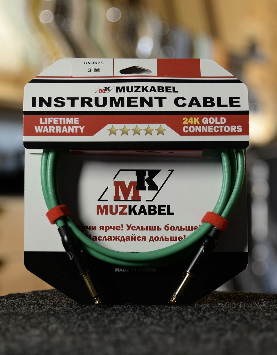 Инструментальный кабель MUZKABEL GNJIK2S-3 - купить в "Гитарном Клубе"
