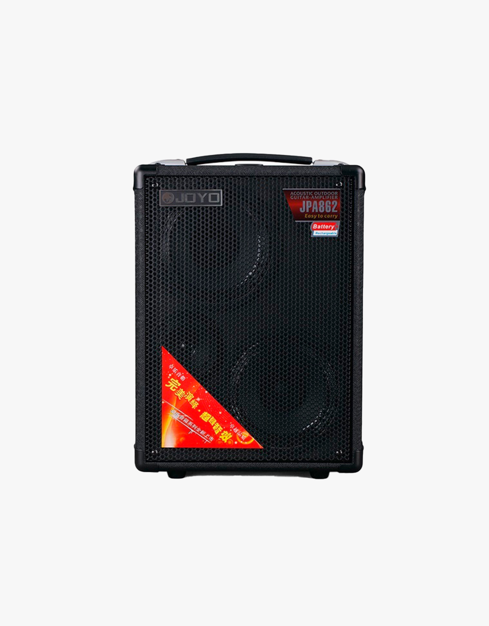 Трэвел комбоусилитель для электрогитары JOYO JPA-862 Rollable Street Amp, 24Вт - купить в "Гитарном Клубе"