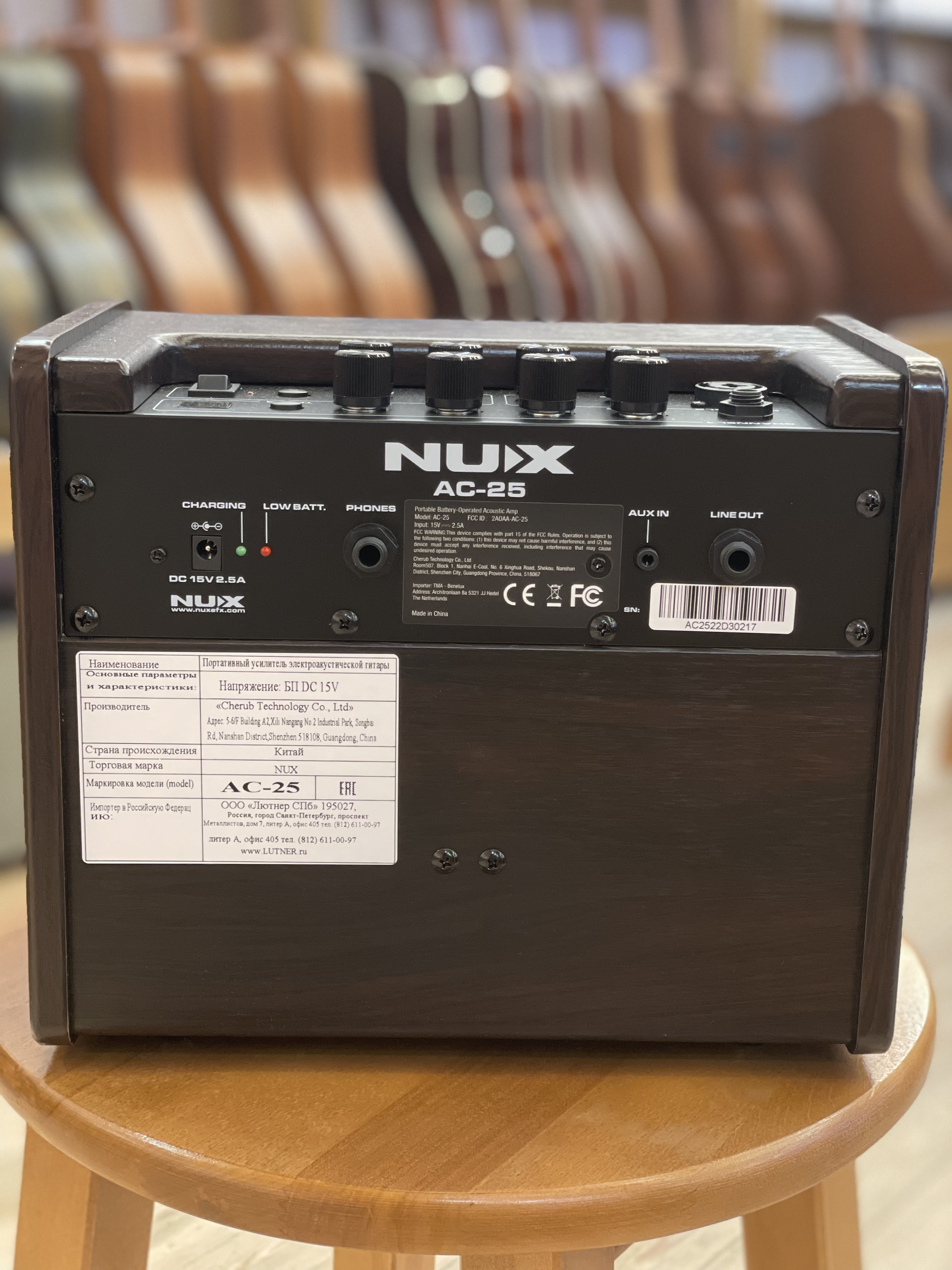 Комбоусилитель для акустической гитары Nux AC-25, 25Вт - купить в "Гитарном Клубе"