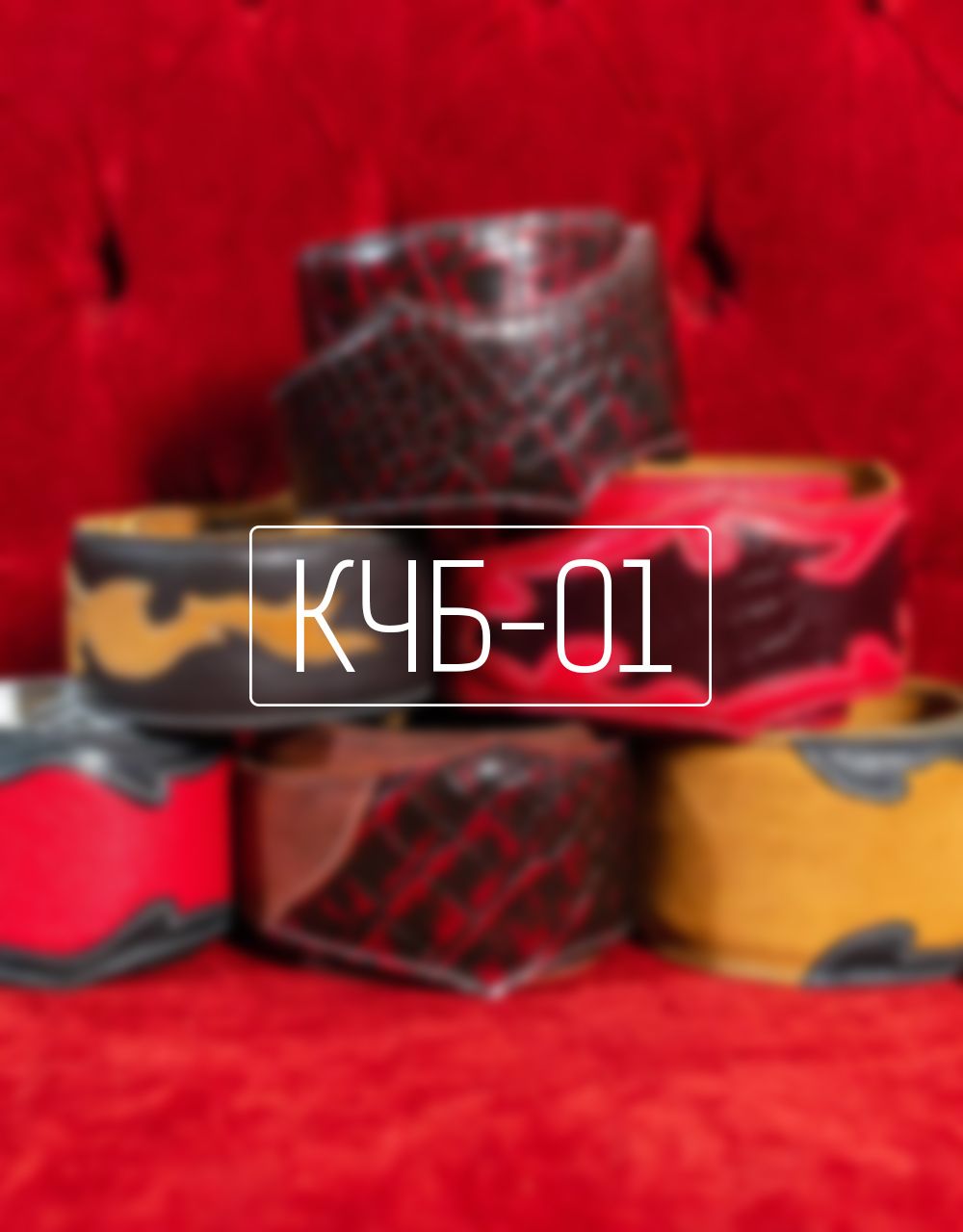 Ремень для гитары Custom Shop - купить в "Гитарном Клубе"