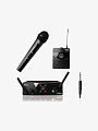 Беспроводная система AKG WMS40 Mini2 Mix Set BD US45A/C (660.700/662.300) - купить в "Гитарном Клубе"