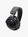 Наушники Audio-Technica ATH-PRO5XBK - купить в "Гитарном Клубе"