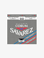 Струны для классической гитары Savarez 500 ARJ Corum  - купить в "Гитарном Клубе"