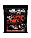 Струны для 7-струнной электрогитары Ernie Ball 2730 Slinky, 10-62 - купить в "Гитарном Клубе"