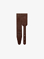 Ремень для гитары Fidel FL50010L Leather - купить в "Гитарном Клубе"