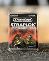 Стреплоки Dunlop SLS1402BR, bronze - купить в "Гитарном Клубе"