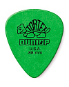 Медиатор Dunlop Tortex 0.88 mm - купить в "Гитарном Клубе"