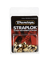 Стреплоки Dunlop SLS1034G, gold - купить в "Гитарном Клубе"