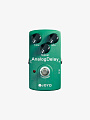 Гитарная педаль JOYO JF-33, Analog Delay - купить в "Гитарном Клубе"