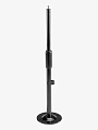 Стойка для студийных мониторов Genelec 8000-425B - купить в "Гитарном Клубе"